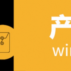 ST200液壓絞車(chē)